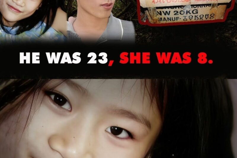 From Pure Happiness to an Unspeakable Tragedy! The Huang Na Case!