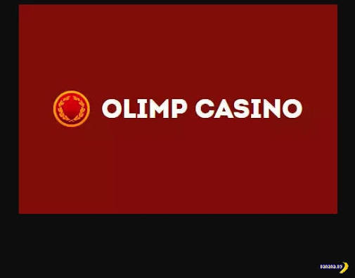 Testimonio de Olimp Testimonio de Olimp